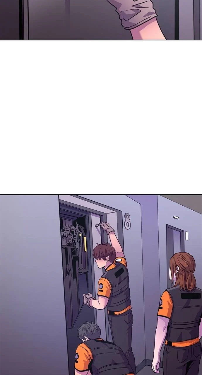 1 Second Chapter 300 - Page 47