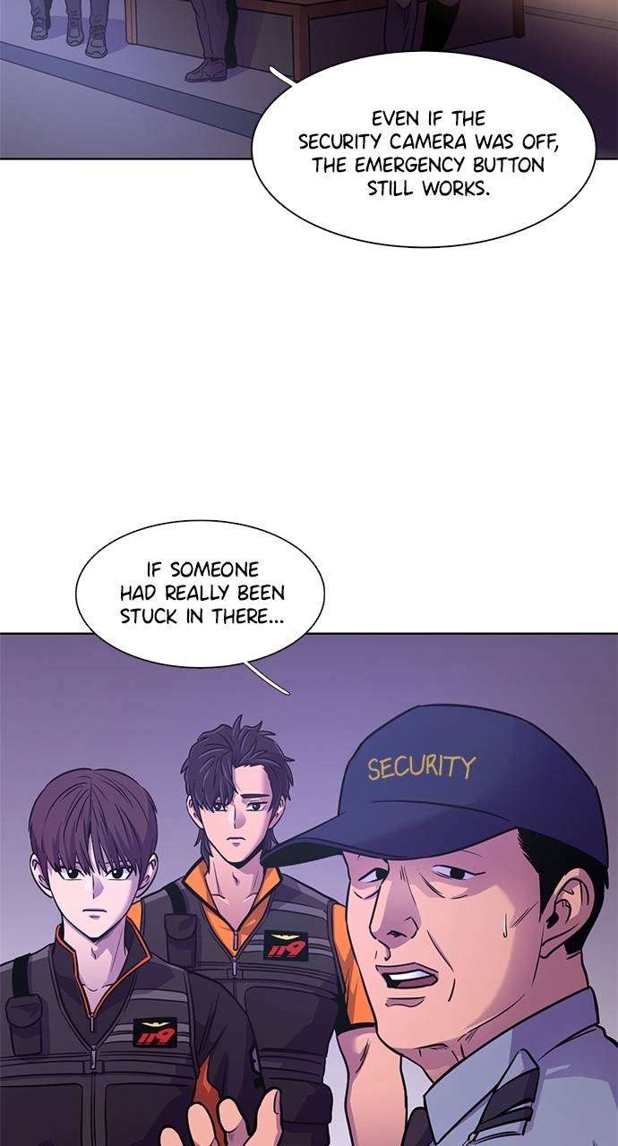1 Second Chapter 300 - Page 53