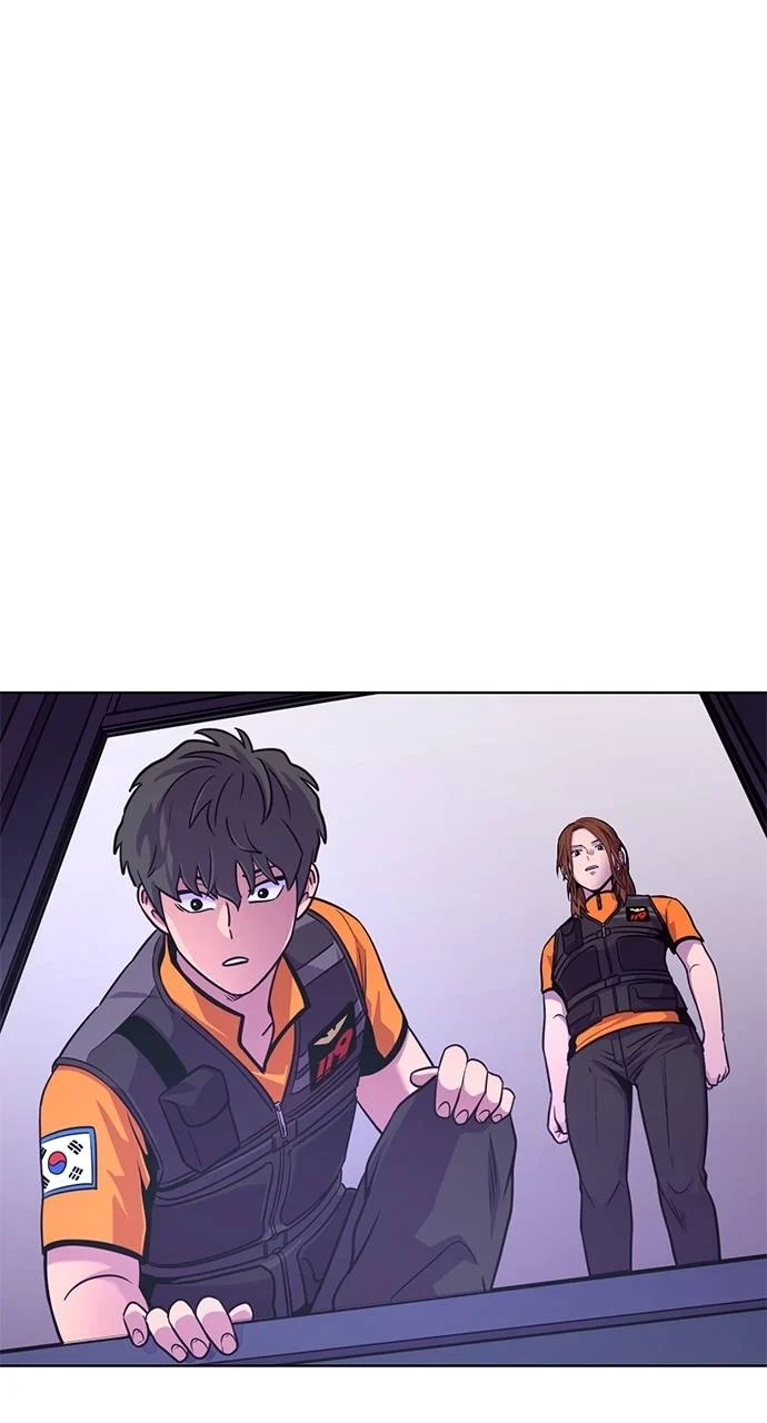 1 Second Chapter 300 - Page 55