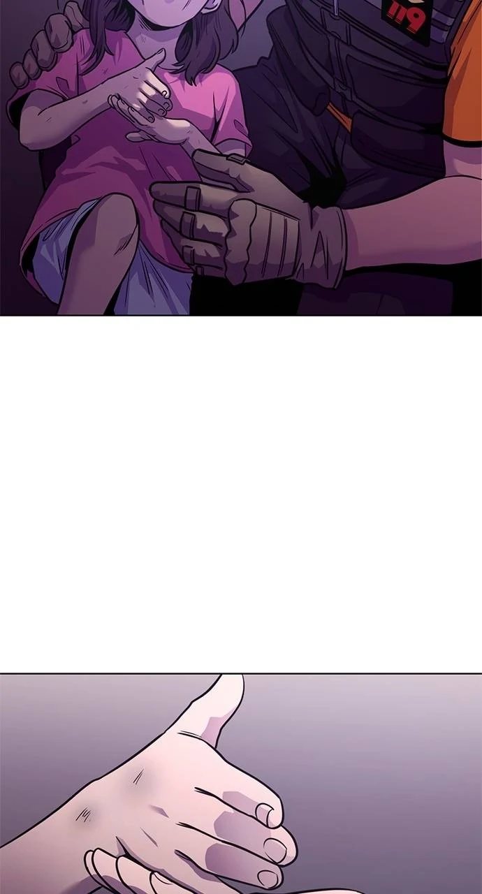 1 Second Chapter 300 - Page 58