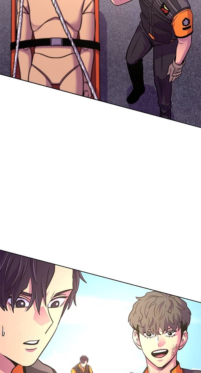 1 Second Chapter 300 - Page 68