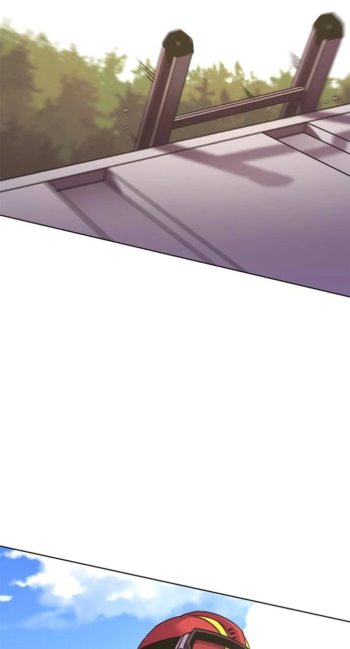 1 Second Chapter 300 - Page 70