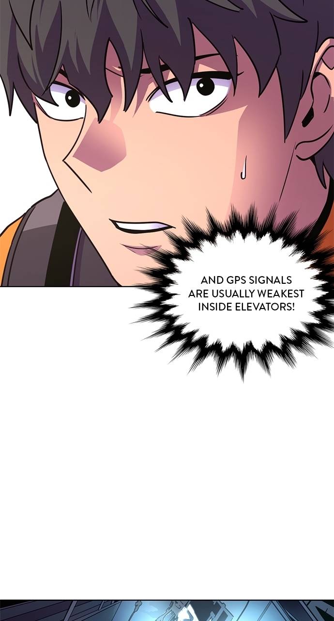 1 Second Chapter 300 - Page 9