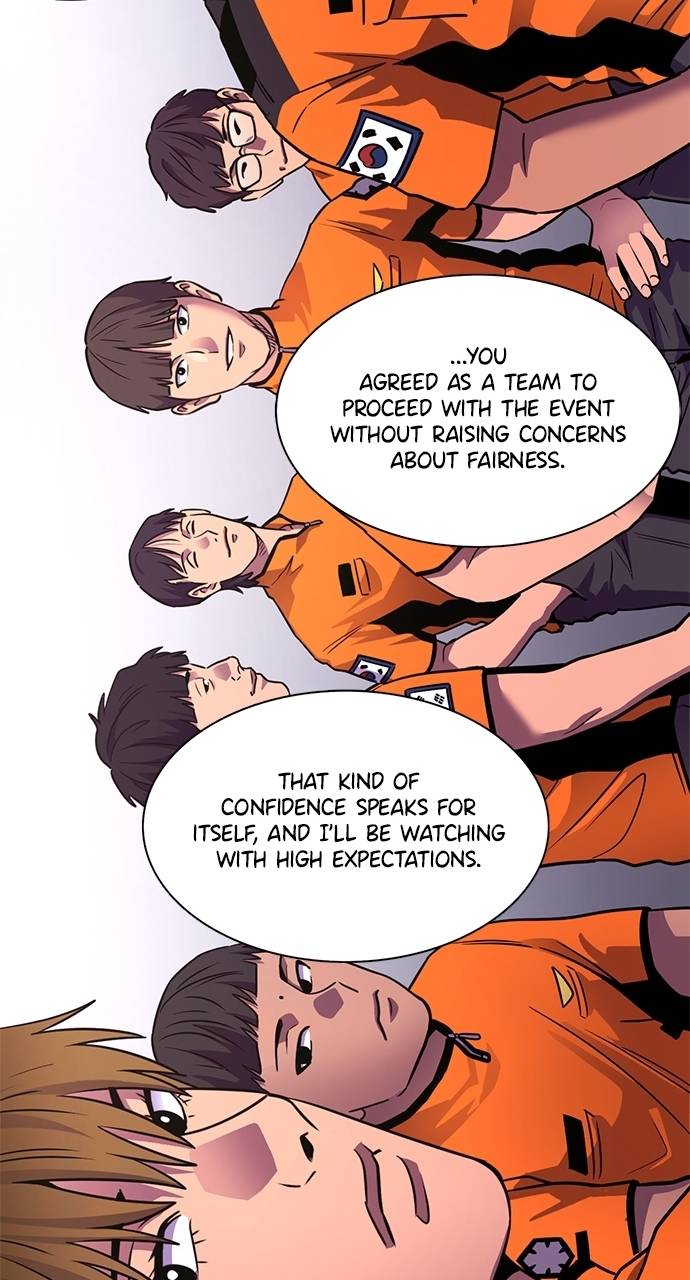 1 Second Chapter 301 - Page 25