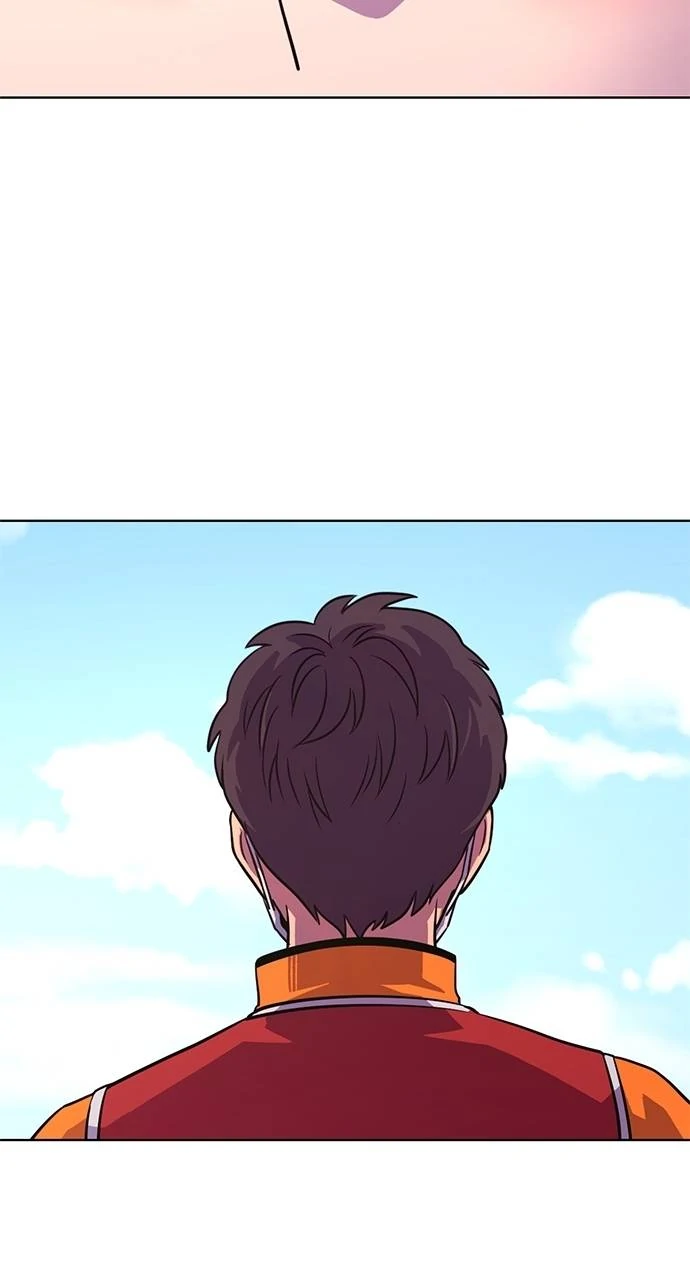 1 Second Chapter 301 - Page 47