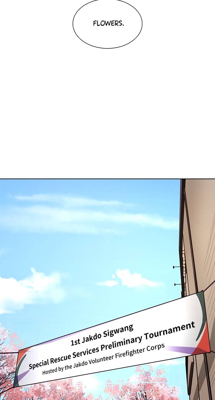 1 Second Chapter 301 - Page 7
