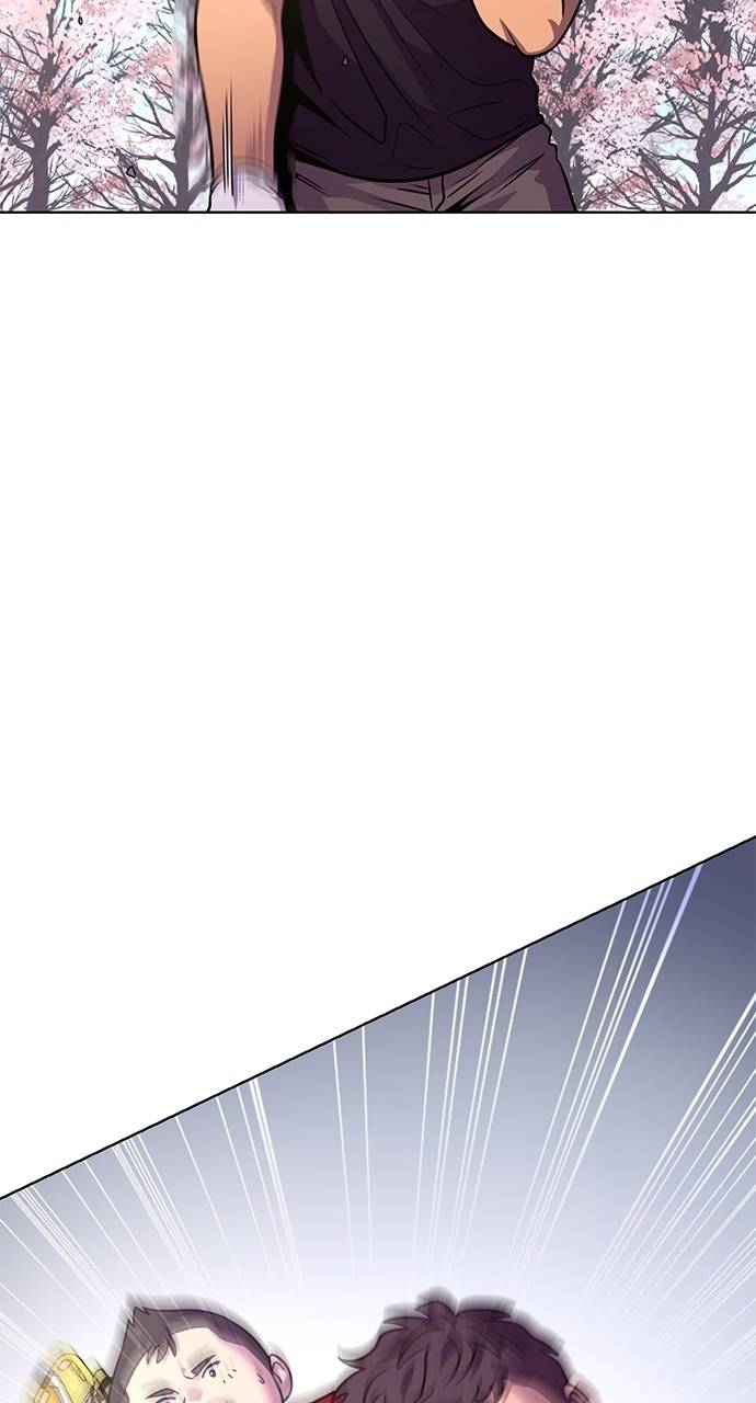 1 Second Chapter 301 - Page 67