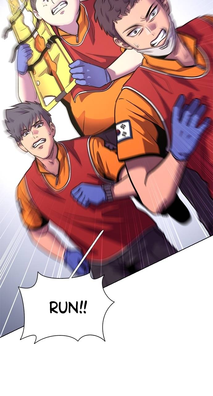 1 Second Chapter 301 - Page 68