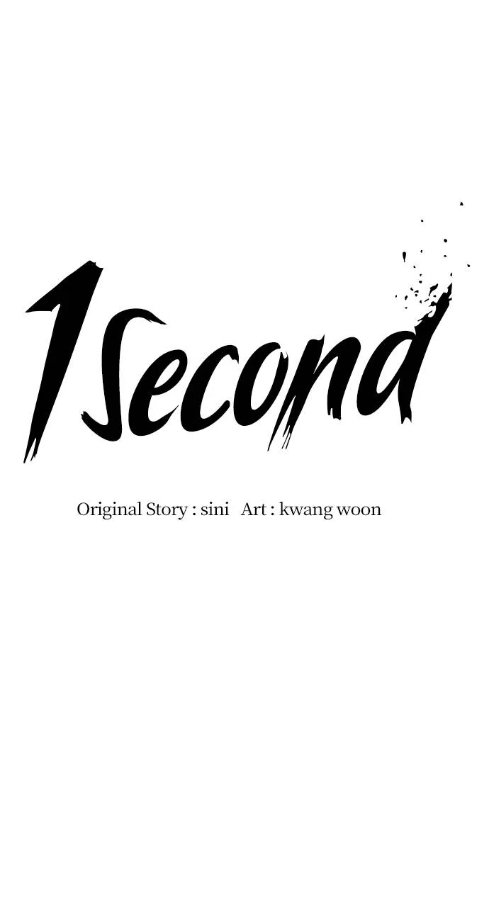 1 Second Chapter 301 - Page 9