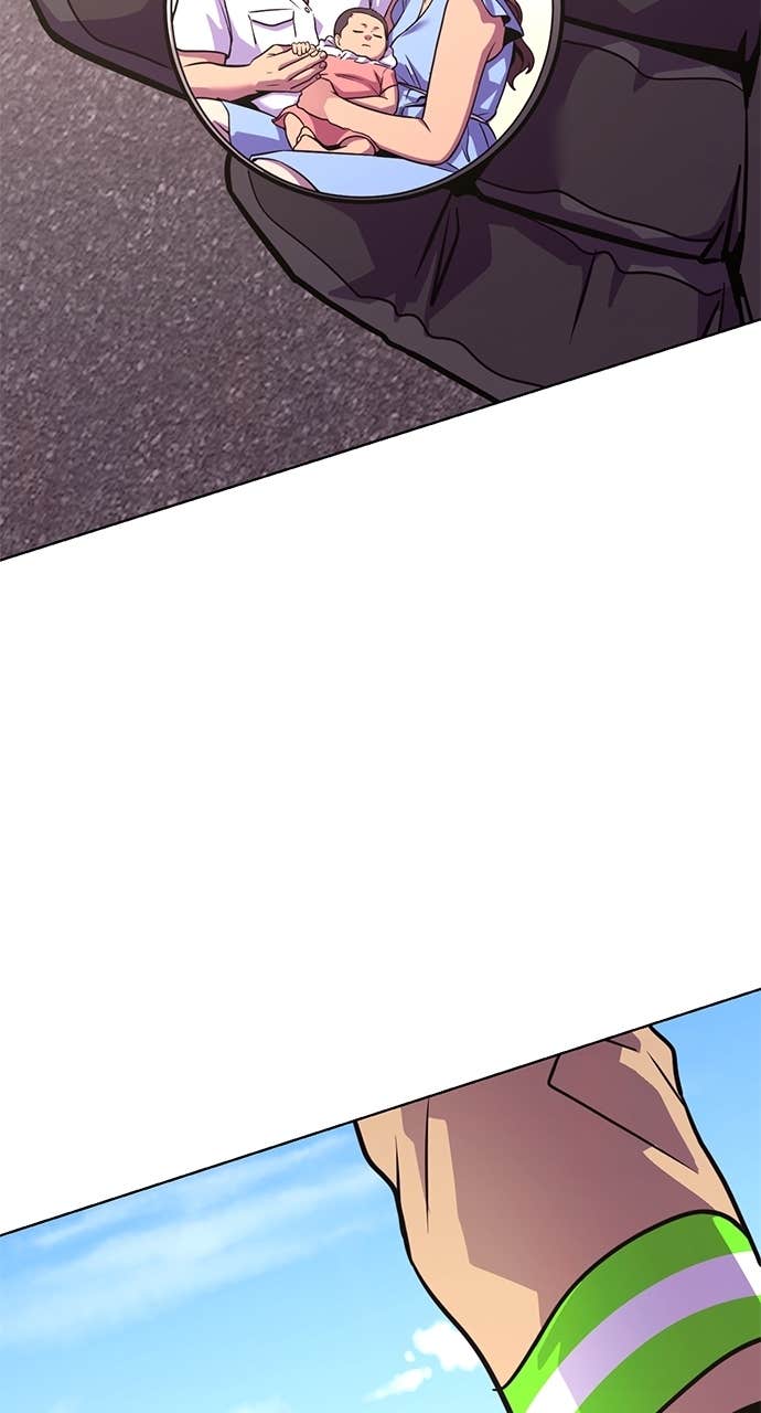 1 Second Chapter 302 - Page 26