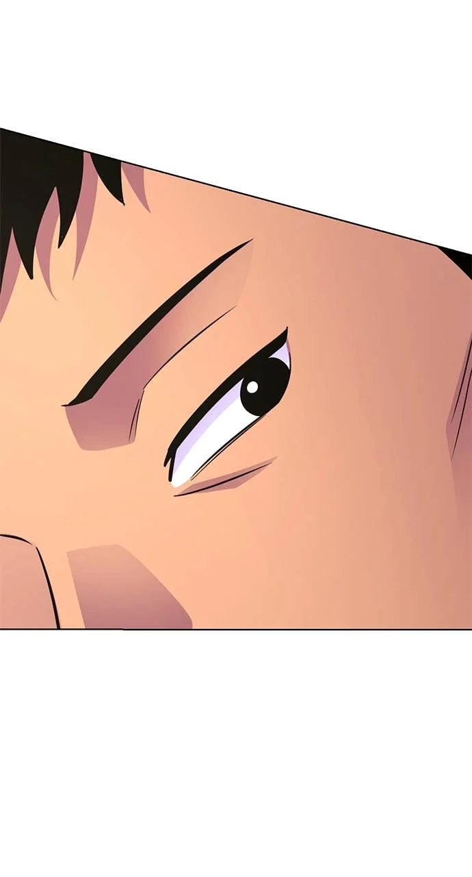 1 Second Chapter 302 - Page 30