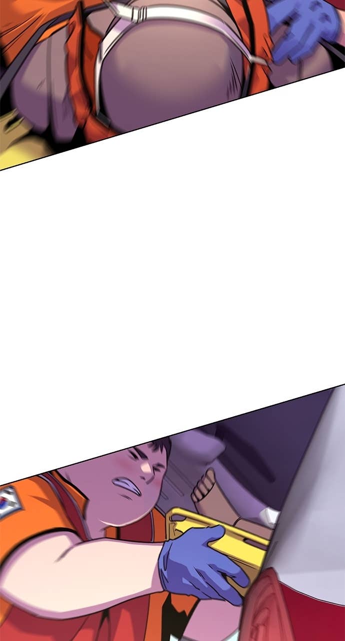 1 Second Chapter 302 - Page 6