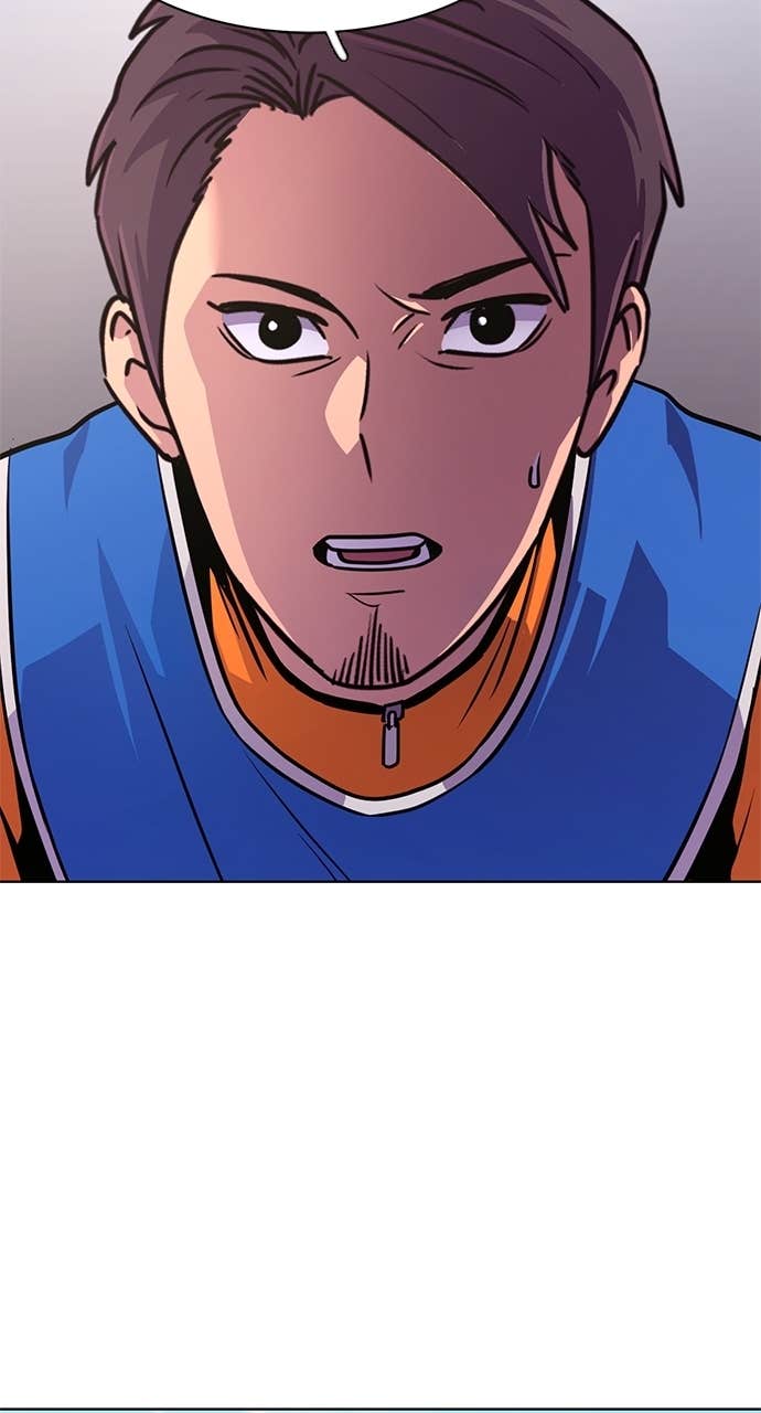 1 Second Chapter 302 - Page 67