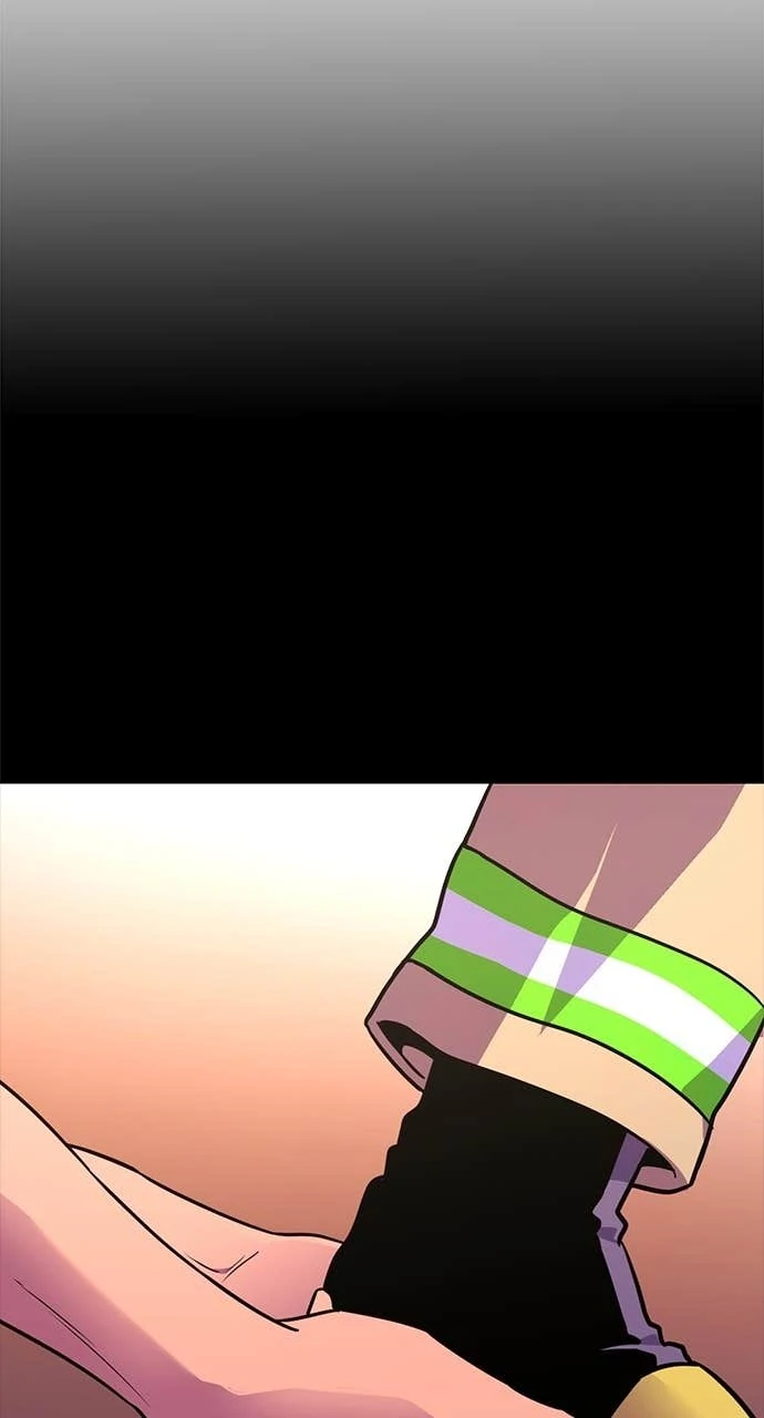 1 Second Chapter 303 - Page 19