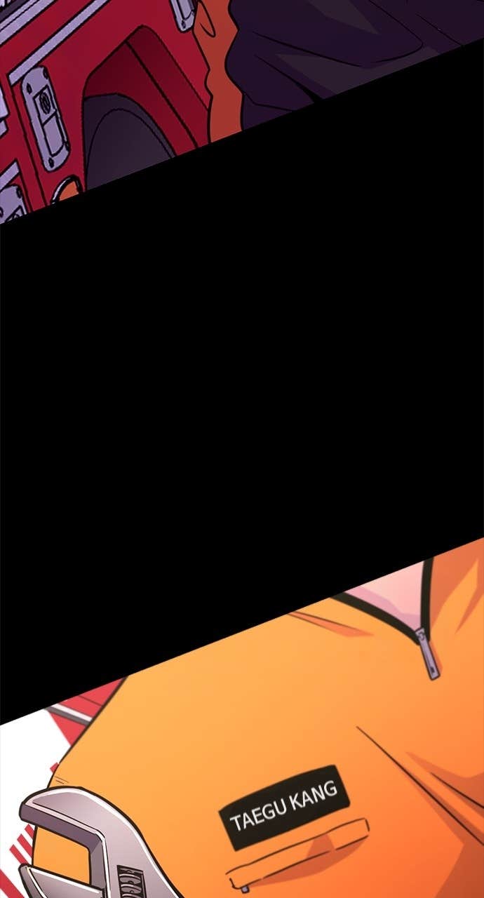 1 Second Chapter 303 - Page 39