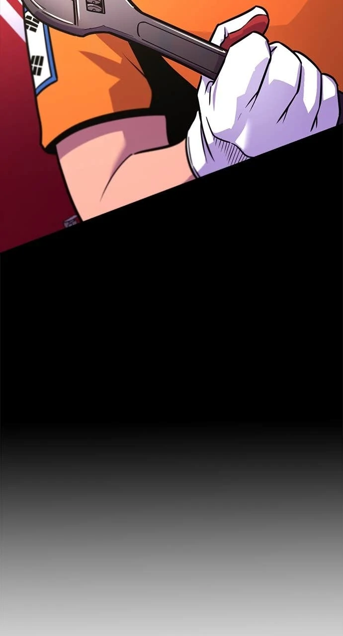 1 Second Chapter 303 - Page 40