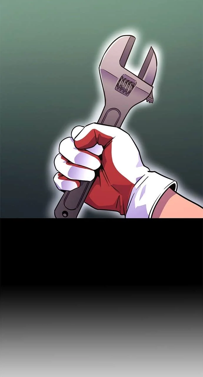 1 Second Chapter 303 - Page 45