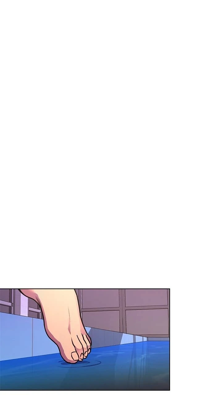 1 Second Chapter 303 - Page 55