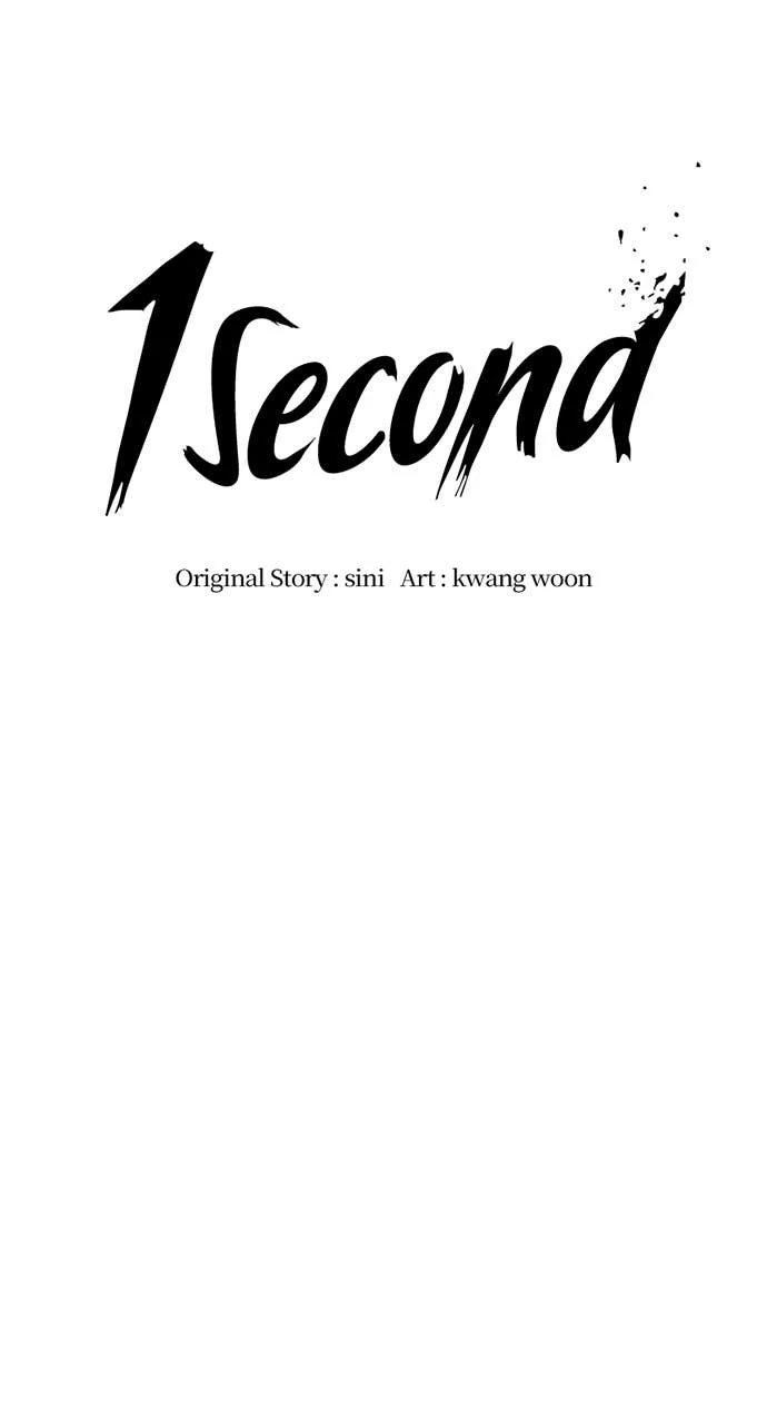 1 Second Chapter 304 - Page 25