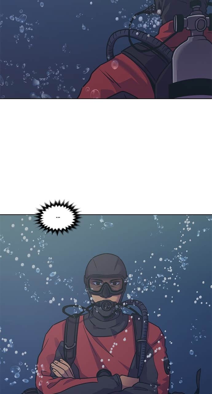 1 Second Chapter 304 - Page 43