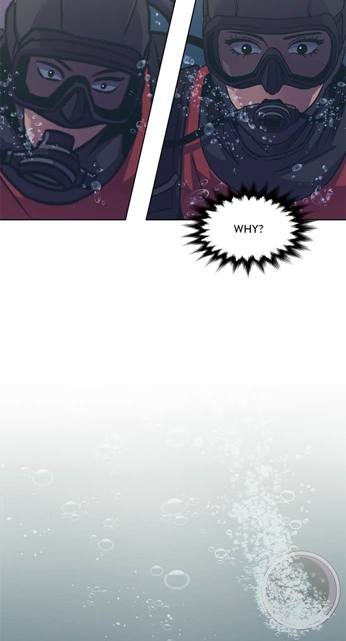 1 Second Chapter 304 - Page 49