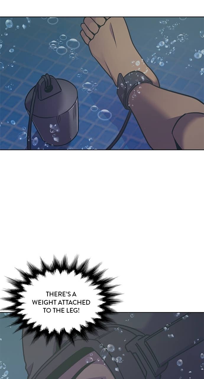1 Second Chapter 304 - Page 51