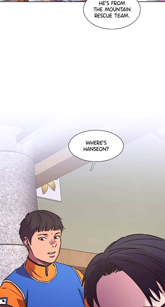 1 Second Chapter 304 - Page 10