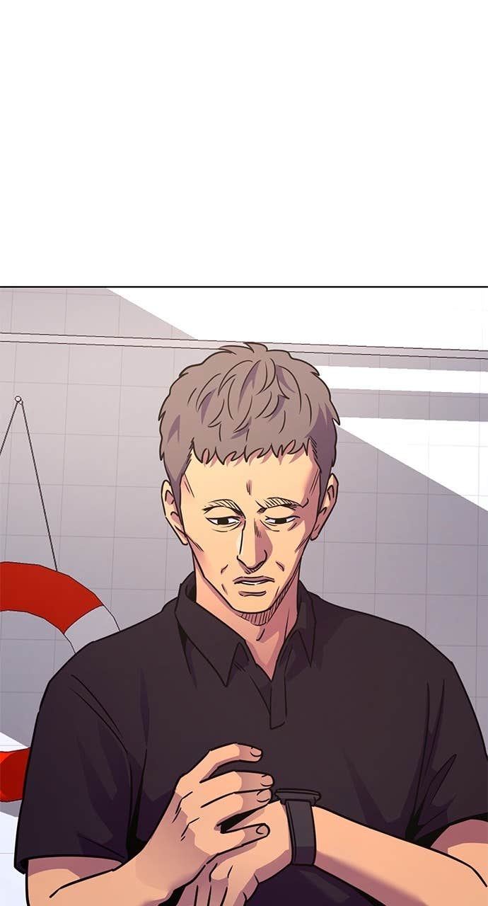 1 Second Chapter 305 - Page 1