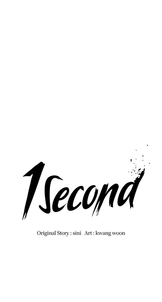 1 Second Chapter 305 - Page 12