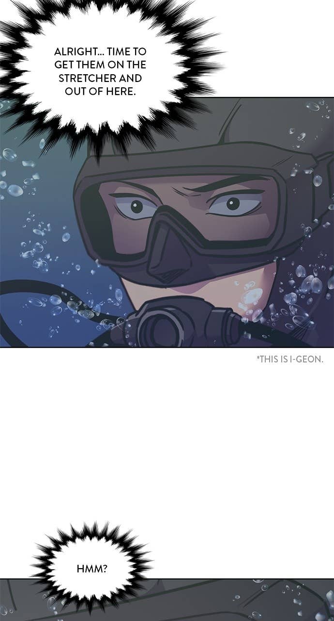 1 Second Chapter 305 - Page 25