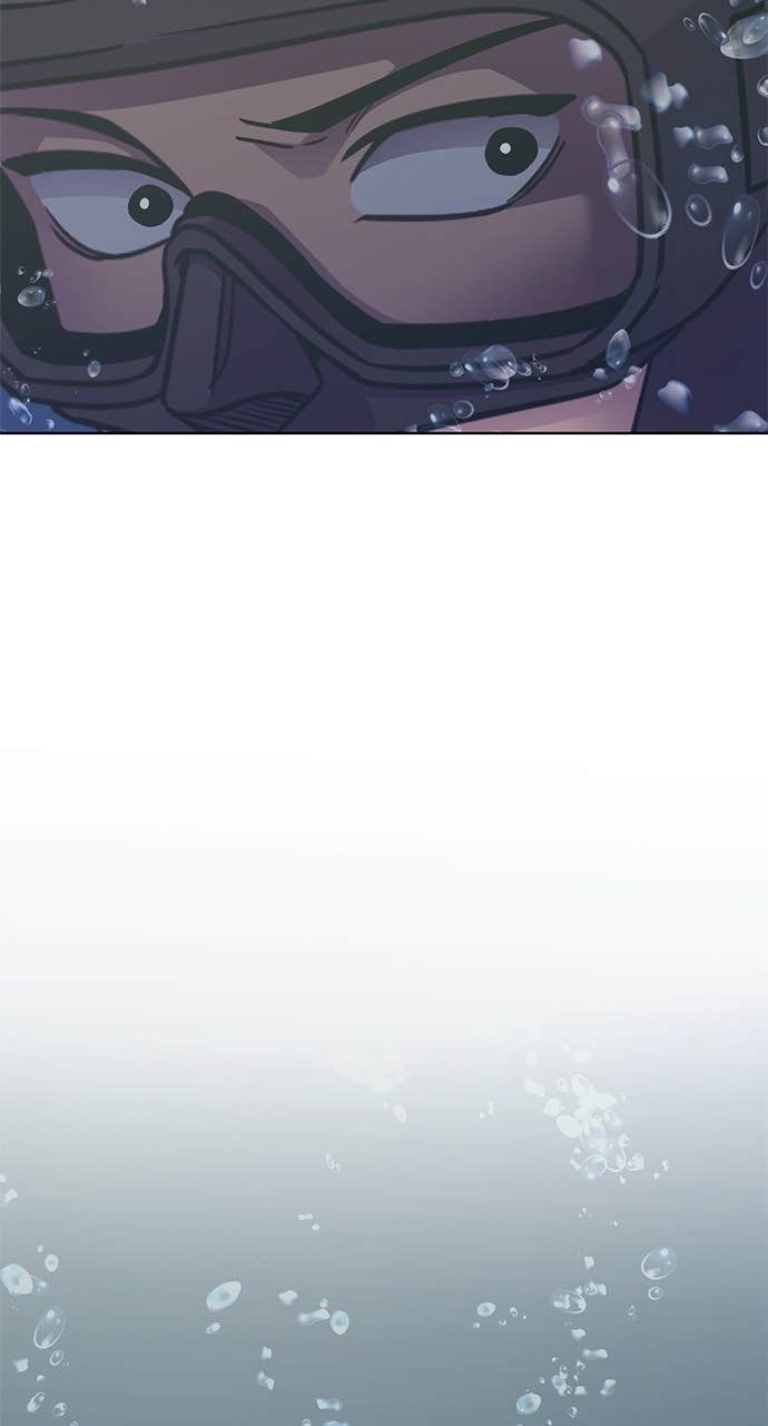 1 Second Chapter 305 - Page 26