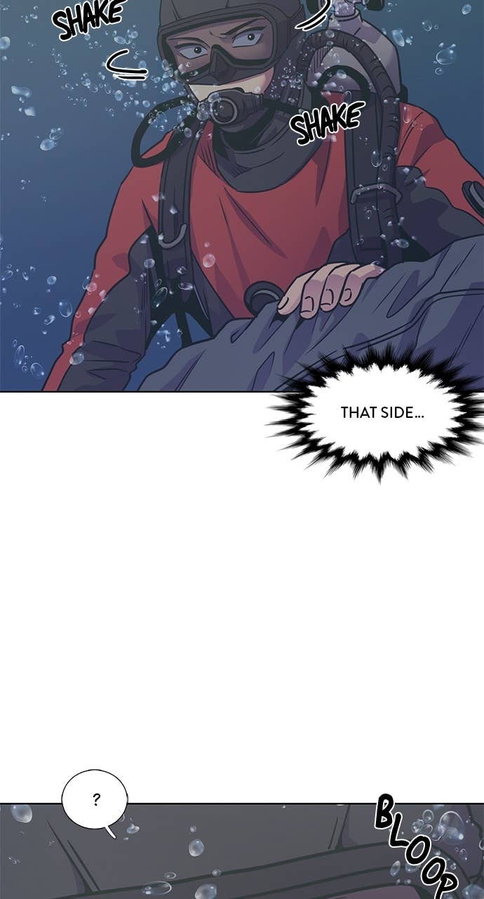 1 Second Chapter 305 - Page 29