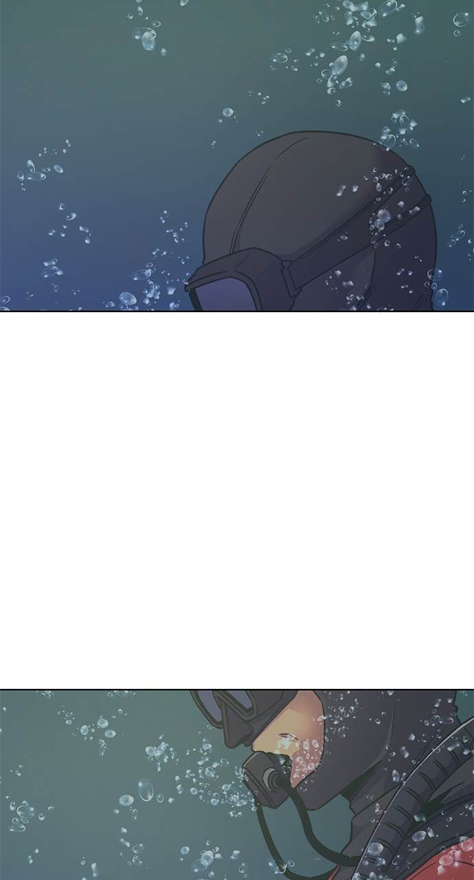 1 Second Chapter 305 - Page 4