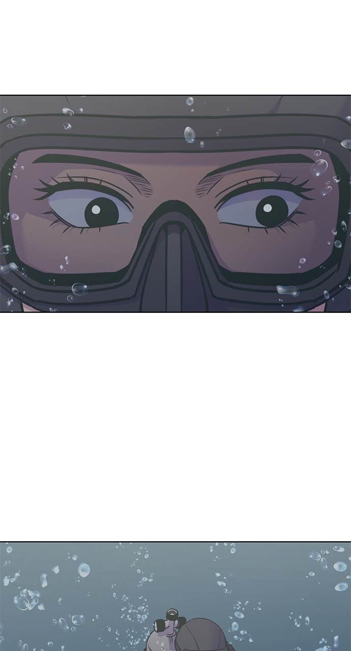 1 Second Chapter 305 - Page 33