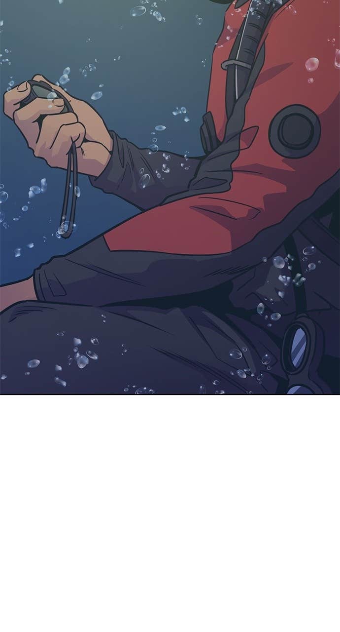 1 Second Chapter 305 - Page 5