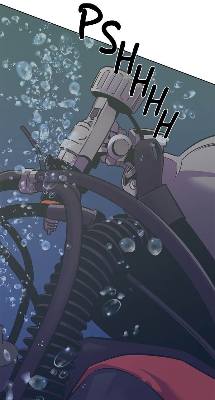 1 Second Chapter 305 - Page 46