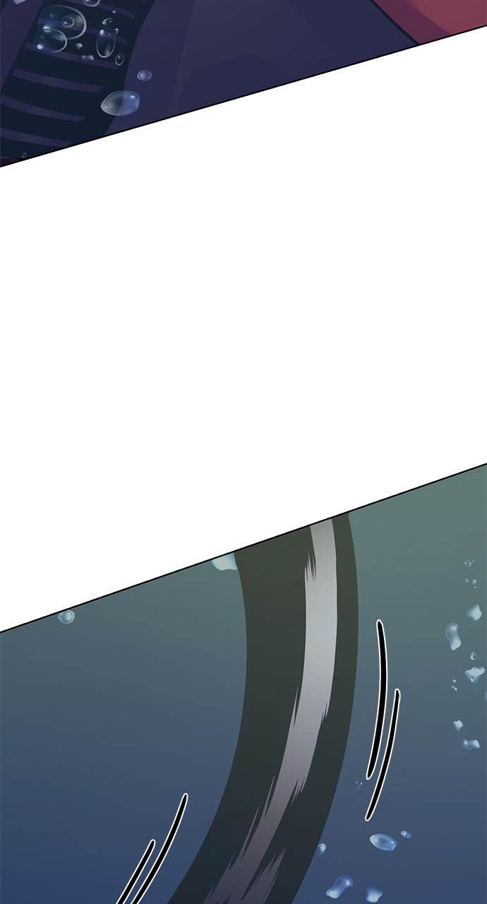 1 Second Chapter 305 - Page 47
