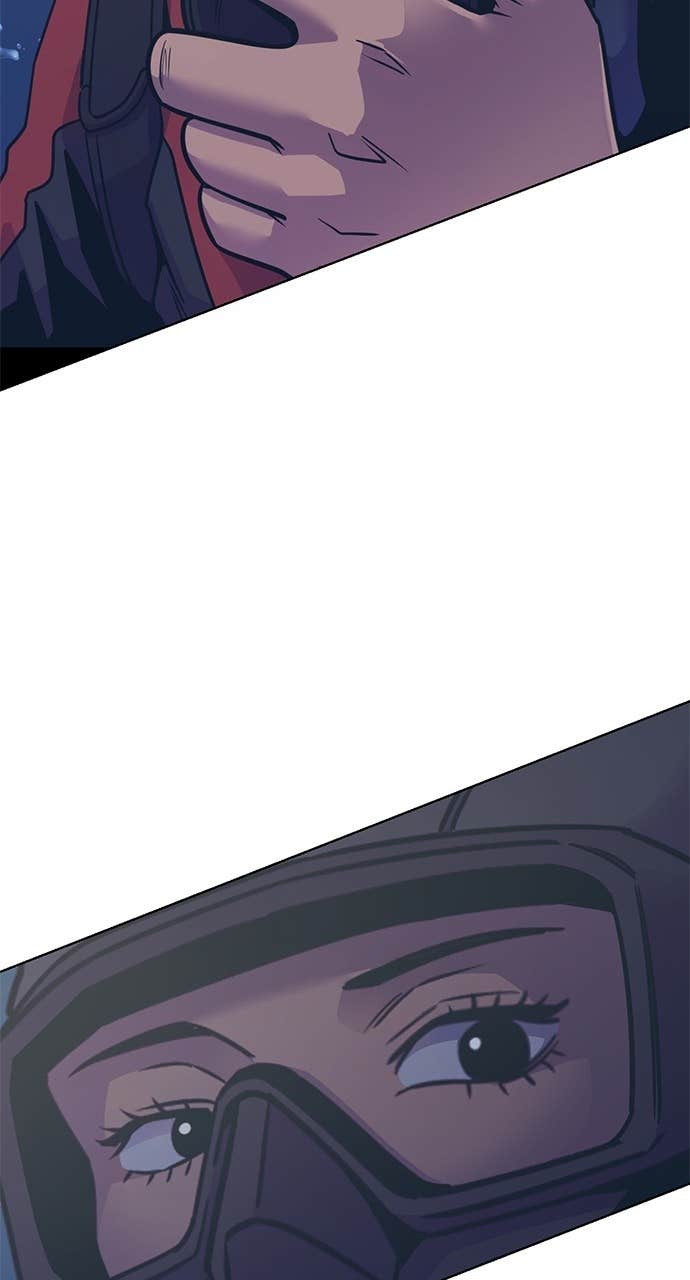1 Second Chapter 305 - Page 54