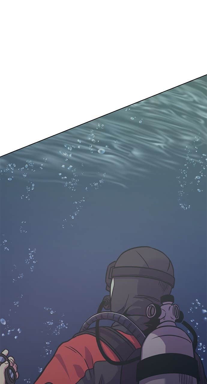 1 Second Chapter 305 - Page 56