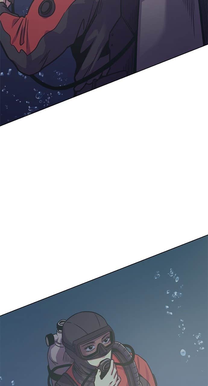 1 Second Chapter 305 - Page 57