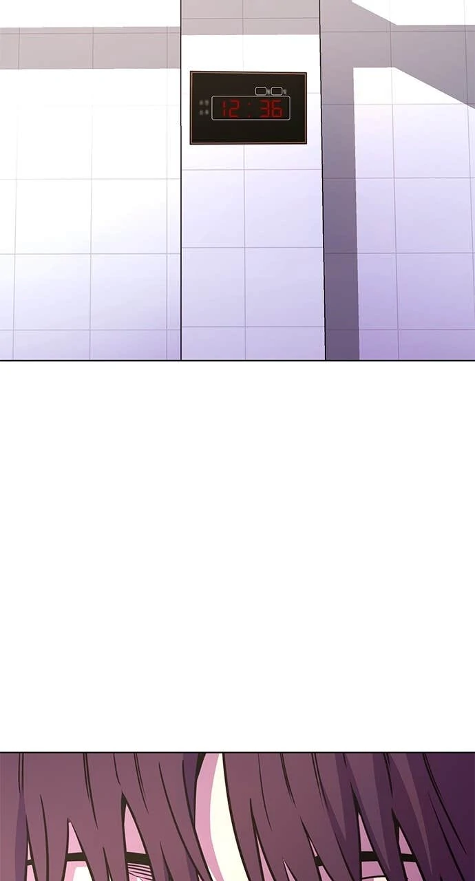 1 Second Chapter 305 - Page 7