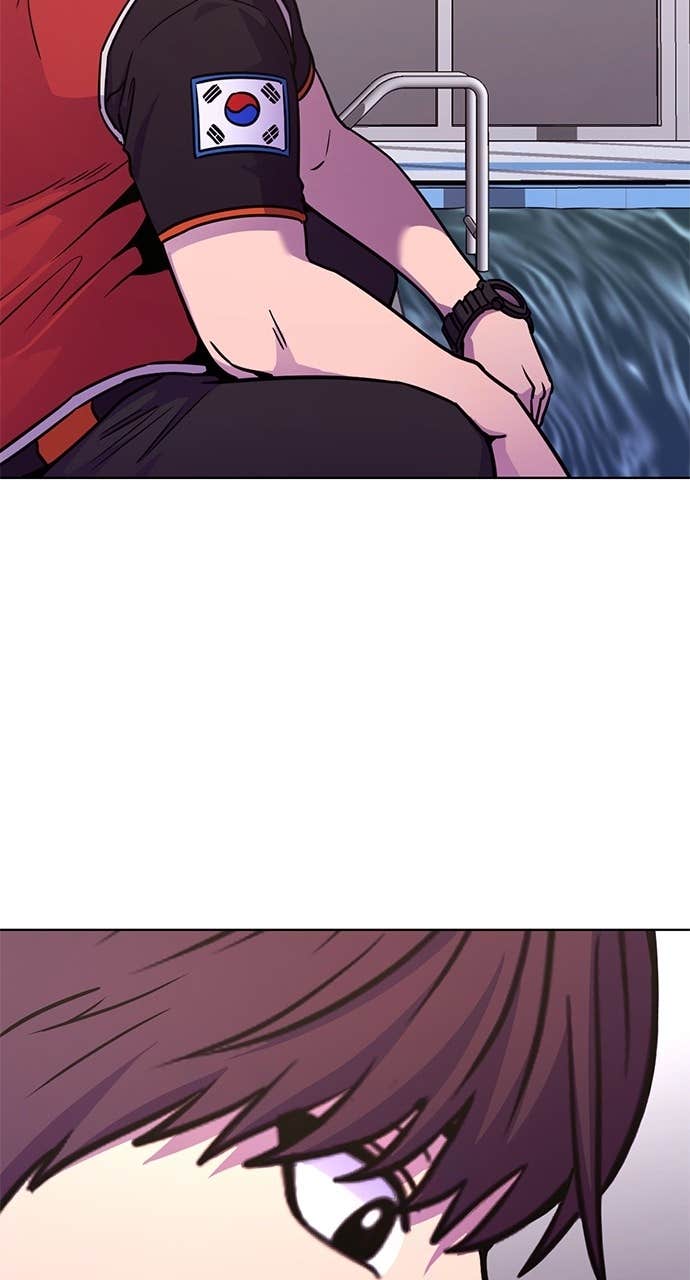 1 Second Chapter 305 - Page 9