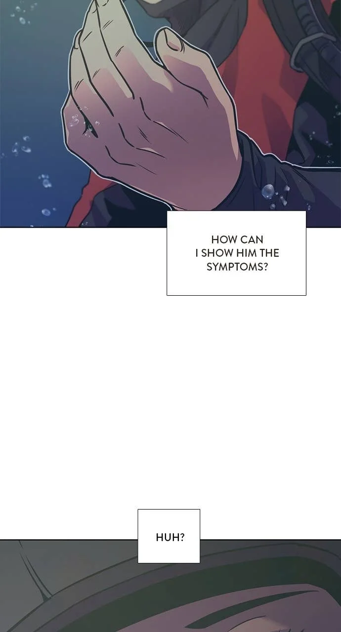 1 Second Chapter 305 - Page 82