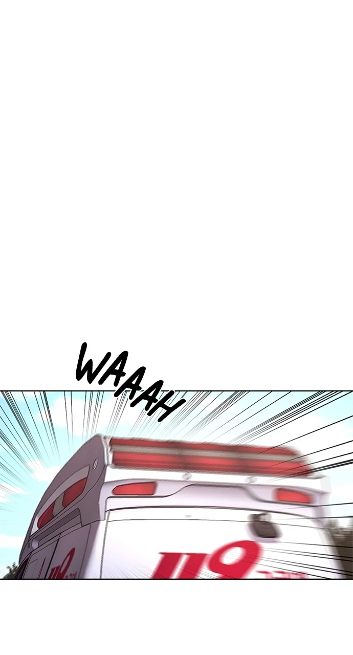 1 Second Chapter 306 - Page 7
