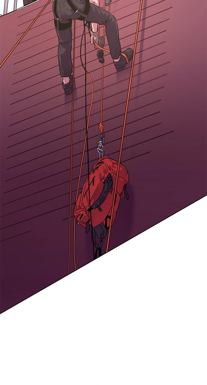 1 Second Chapter 306 - Page 74