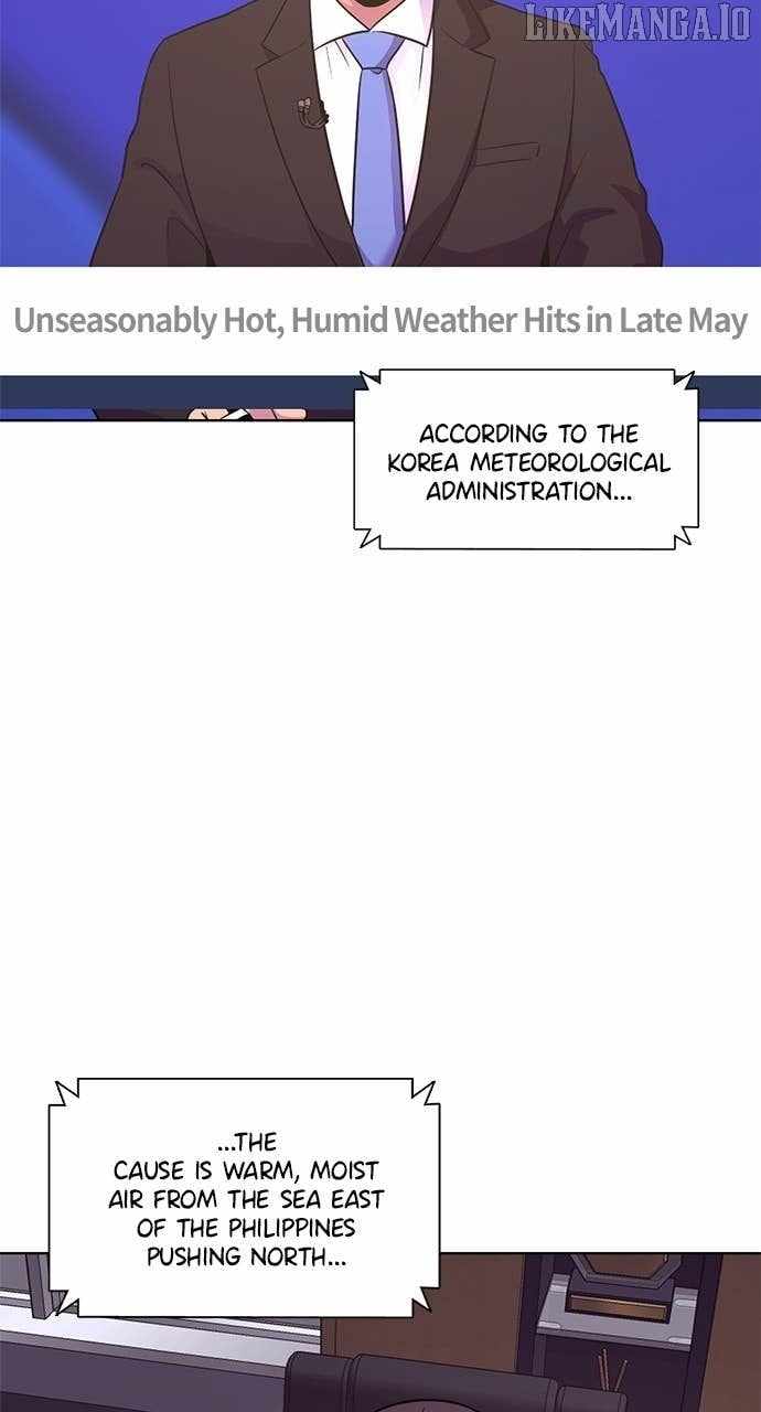 1 Second Chapter 308 - Page 25