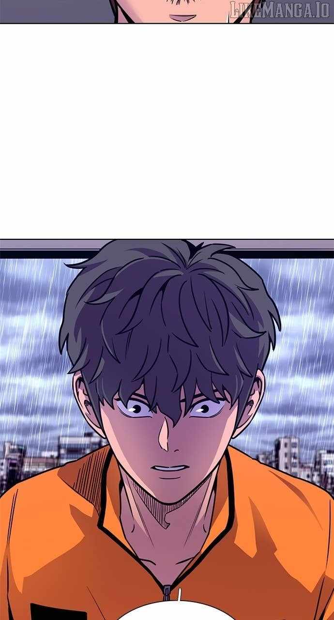 1 Second Chapter 308 - Page 81