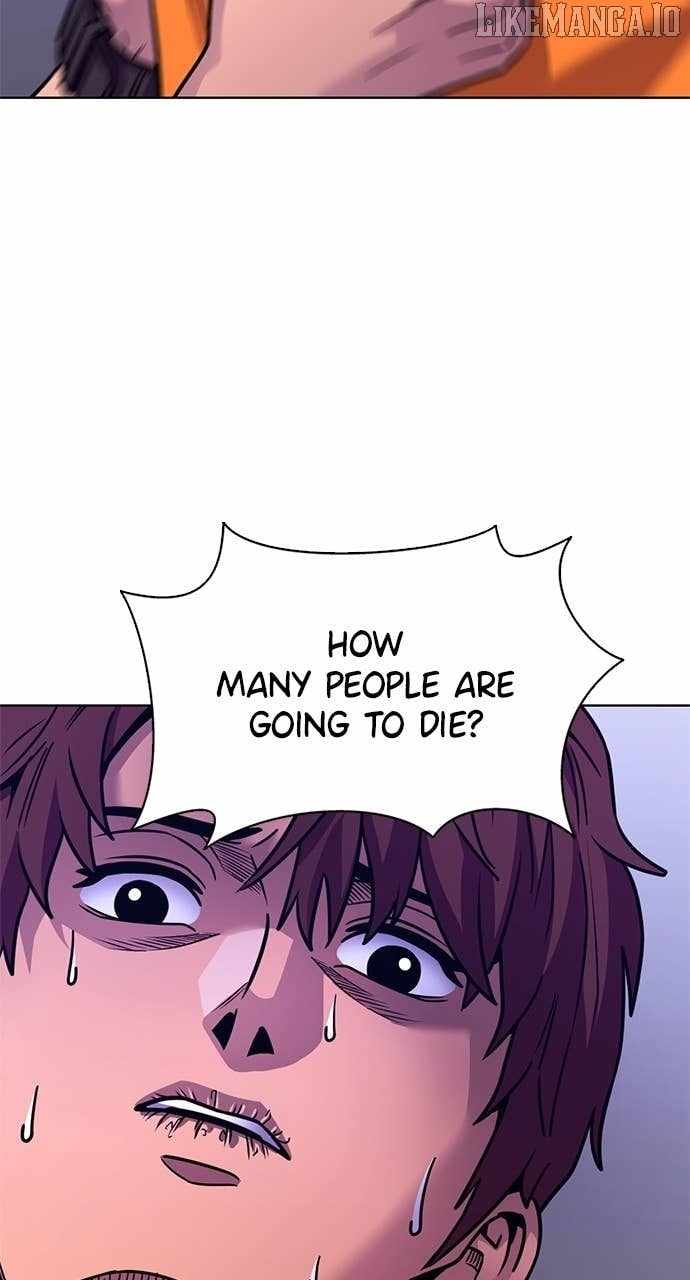 1 Second Chapter 308 - Page 83