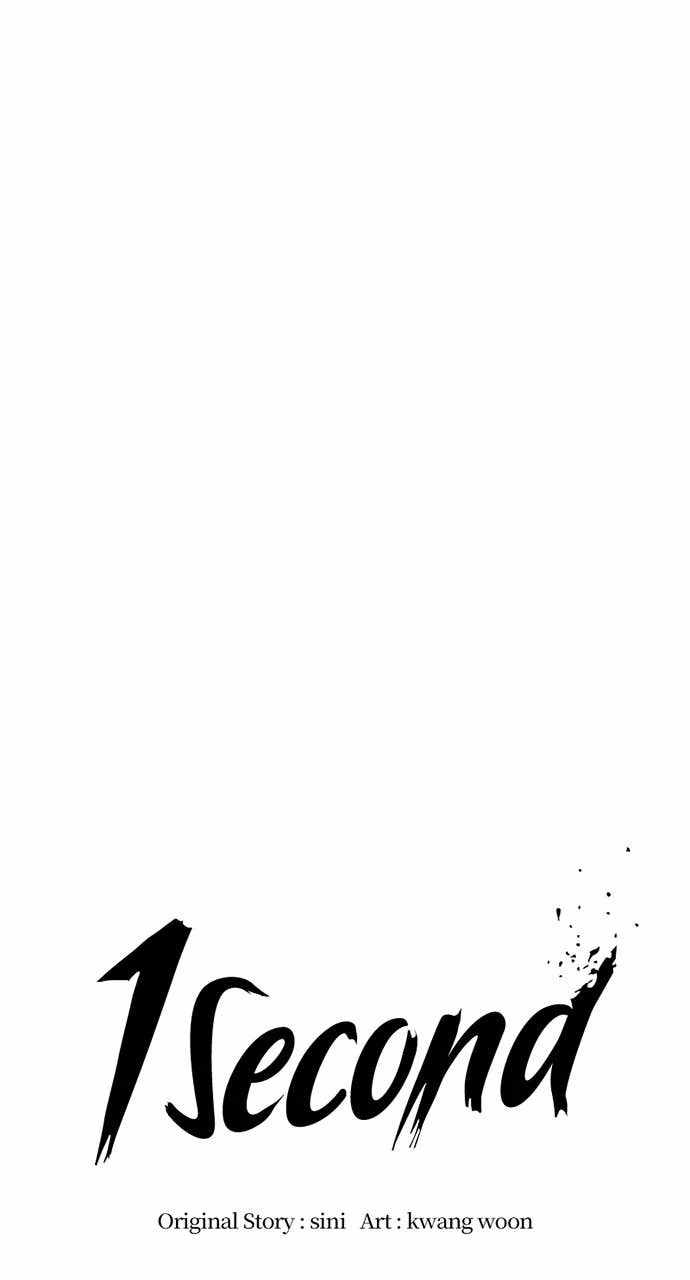 1 Second Chapter 309 - Page 16