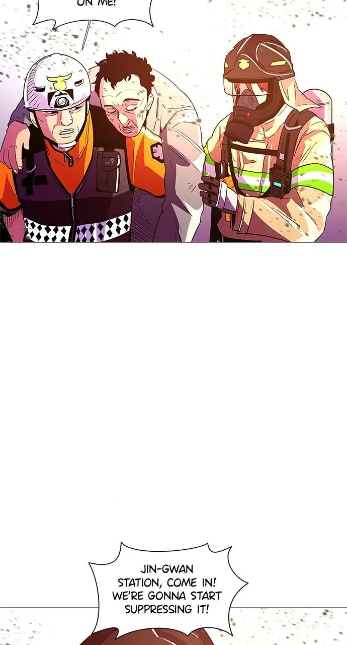 1 Second Chapter 31 - Page 39